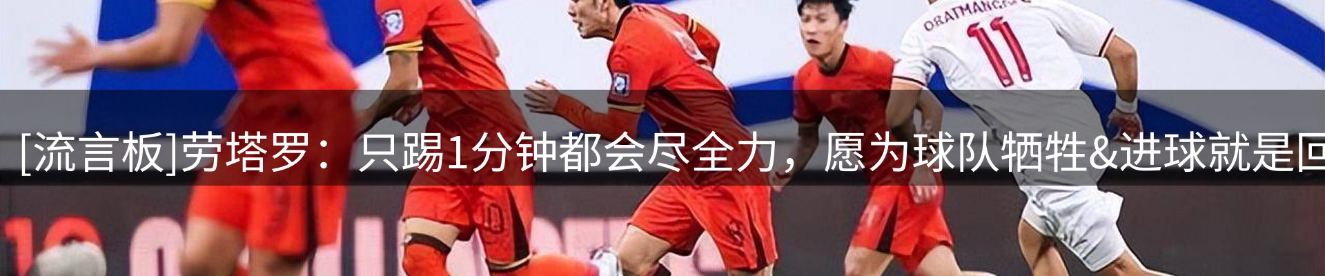 最新资讯